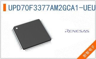 UPD70F3377AM2GCA1-UEU-E3-QS-AX