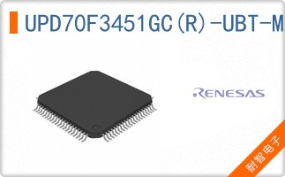 UPD70F3451GC(R)-UBT-M1-A