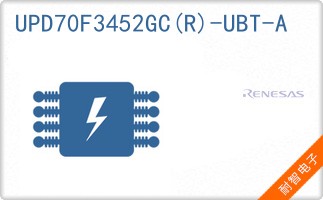 UPD70F3452GC(R)-UBT-A