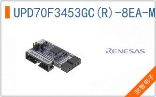 UPD70F3453GC(R)-8EA-M1-A