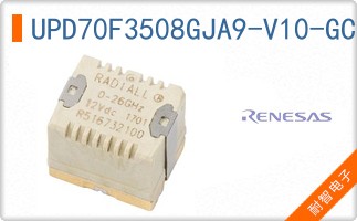 UPD70F3508GJA9-V10-GCK-X3-AT