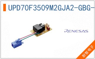 UPD70F3509M2GJA2-GBG-QS-AX