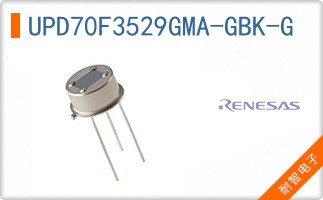 UPD70F3529GMA-GBK-G