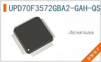 UPD70F3572GBA2-GAH-QS-AX