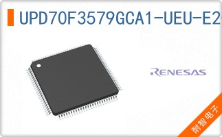 UPD70F3579GCA1-UEU-E2-AX