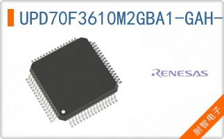 UPD70F3610M2GBA1-GAH-QS-AX