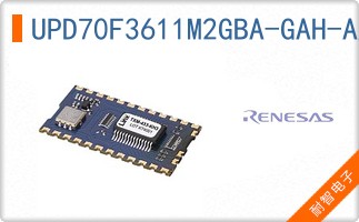 UPD70F3611M2GBA-GAH-AX