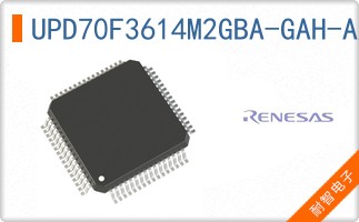UPD70F3614M2GBA-GAH-AX