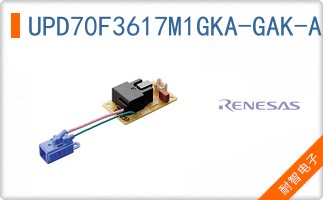 UPD70F3617M1GKA-GAK-AX