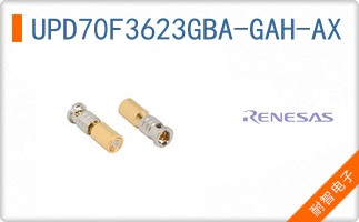 UPD70F3623GBA-GAH-AX
