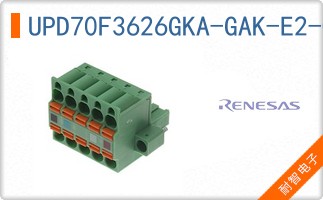 UPD70F3626GKA-GAK-E2-QS-AX