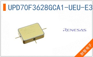 UPD70F3628GCA1-UEU-E3-AX