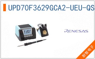 UPD70F3629GCA2-UEU-QS-AX