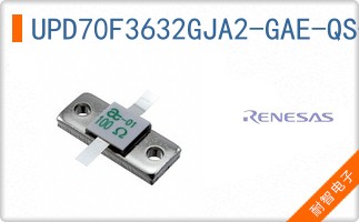 UPD70F3632GJA2-GAE-QS-AX
