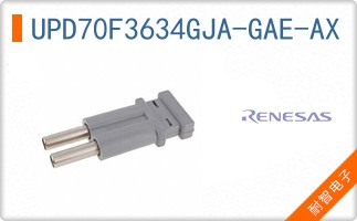 UPD70F3634GJA-GAE-AX