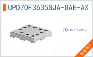 UPD70F3635GJA-GAE-AX