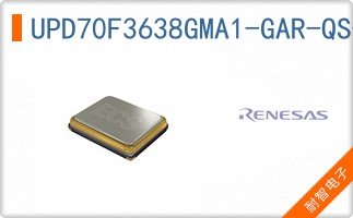 UPD70F3638GMA1-GAR-QS-AX