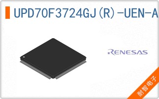 UPD70F3724GJ(R)-UEN-A