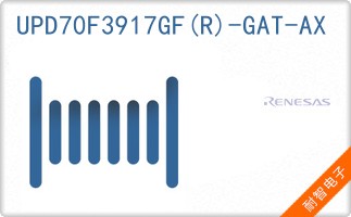 UPD70F3917GF(R)-GAT-