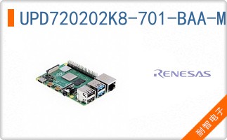 UPD720202K8-701-BAA-M1-A