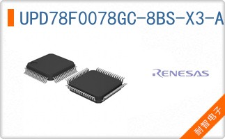 UPD78F0078GC-8BS-X3-A