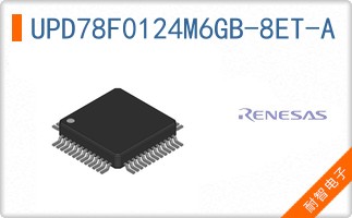 UPD78F0124M6GB-8ET-A