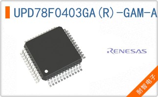 UPD78F0403GA(R)-GAM-AX