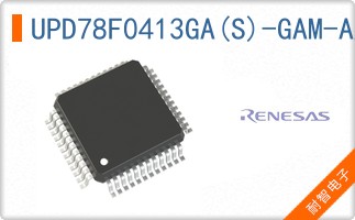 UPD78F0413GA(S)-GAM-AX