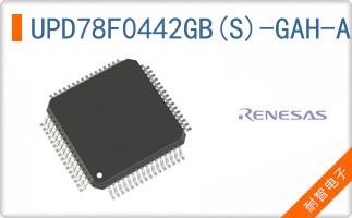 UPD78F0442GB(S)-GAH-AX