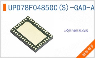 UPD78F0485GC(S)-GAD-AX