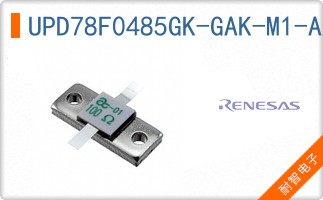 UPD78F0485GK-GAK-M1-AX