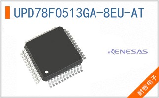 UPD78F0513GA-8EU-AT