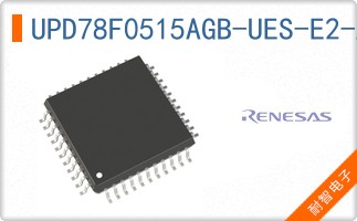 UPD78F0515AGB-UES-E2-AT