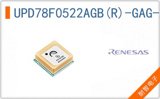 UPD78F0522AGB(R)-GAG-AX