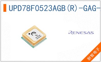 UPD78F0523AGB(R)-GAG-AX