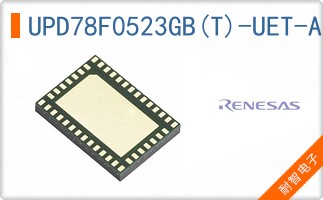 UPD78F0523GB(T)-UET-A