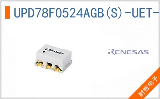 UPD78F0524AGB(S)-UET-AT
