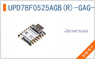 UPD78F0525AGB(R)-GAG-AX