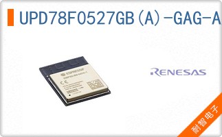 UPD78F0527GB(A)-GAG-AX