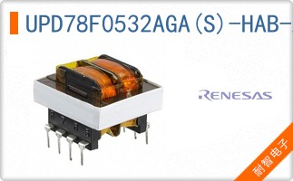 UPD78F0532AGA(S)-HAB-AX
