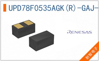 UPD78F0535AGK(R)-GAJ-AX