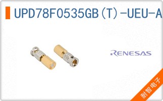 UPD78F0535GB(T)-UEU-AT
