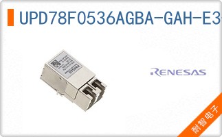 UPD78F0536AGBA-GAH-E3-G