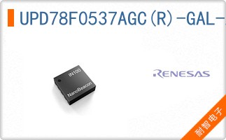 UPD78F0537AGC(R)-GAL-AX
