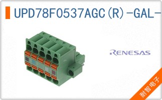 UPD78F0537AGC(R)-GAL-M1-AX