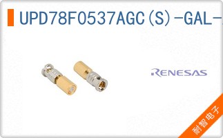 UPD78F0537AGC(S)-GAL-AX