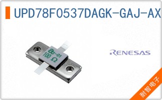 UPD78F0537DAGK-GAJ-AX