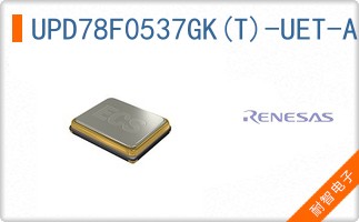 UPD78F0537GK(T)-UET-A