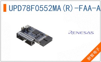 UPD78F0552MA(R)-FAA-AX
