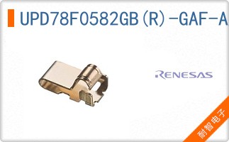 UPD78F0582GB(R)-GAF-AX